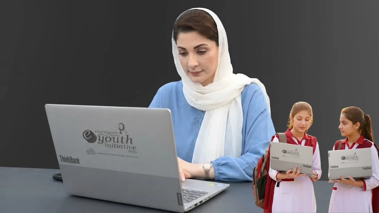 CM Punjab Laptop Scheme 2026 Deadline Extended – Last Date, Eligibility & Online Apply Guide