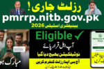 pmrrp.nitb.gov.pk Beneficiary Status and Result Notification for 2026 Relief