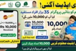 Maryam Ko Batain Program Reaches 35000 Beneficiaries with JazzCash - Check Your Eligibility