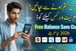 PTA Free Balance Save Code 2026 How to Secure Mobile Balance Guide
